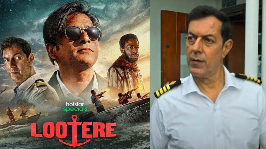 Lootere Trailer Out: Hansal Mehta's Series is here to take you on a sea Heist